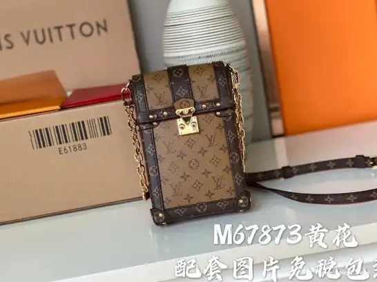 Affordable VUITTON POCHETTE TRUNK LOUIS VERTICAL 0207