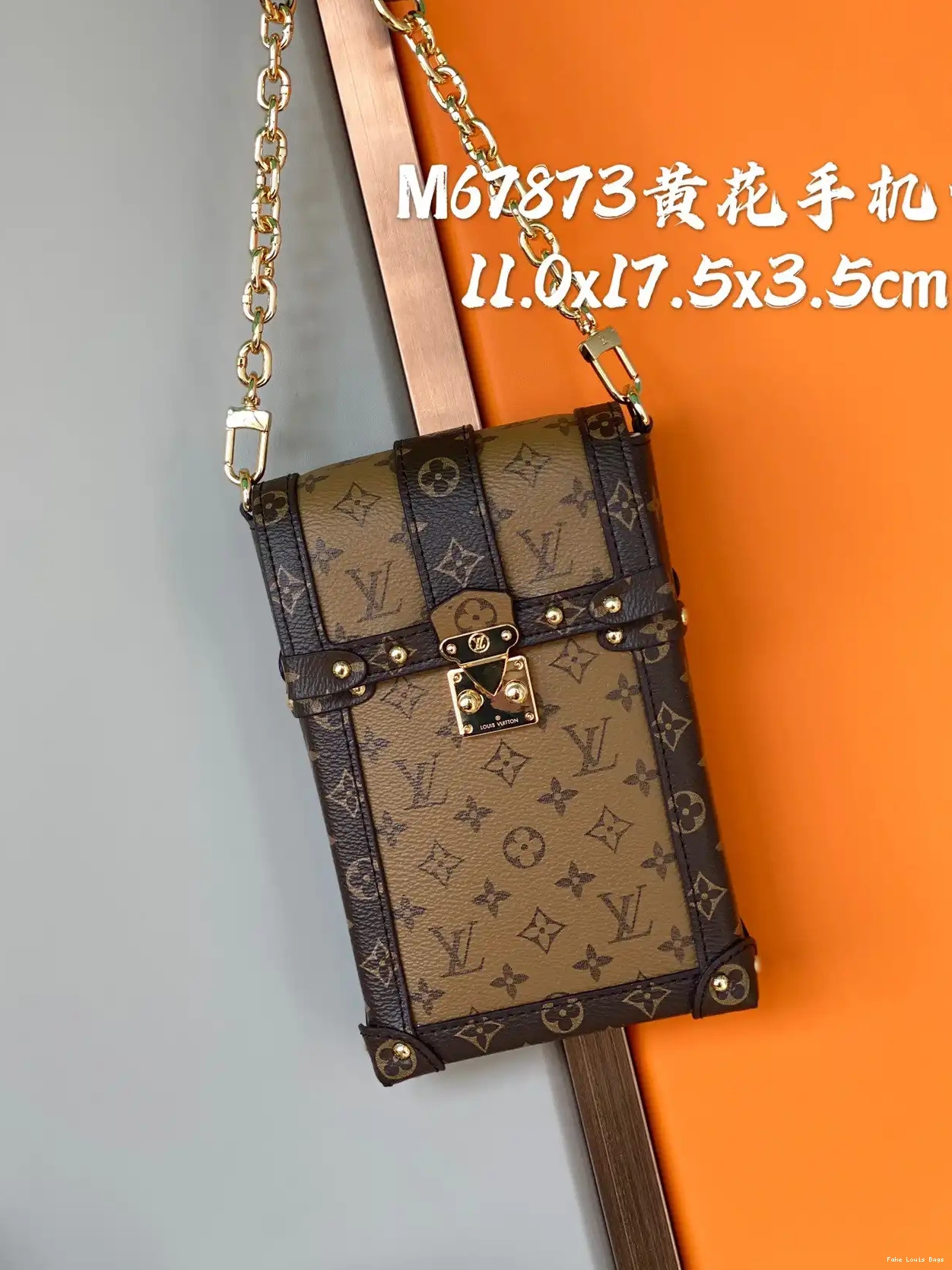 VUITTON POCHETTE TRUNK LOUIS VERTICAL 0207